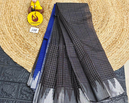 Seiko Gadwal Cotton Sarees -ROYAL107
