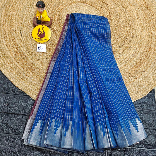 Seiko Gadwal Cotton Sarees -ROYAL123