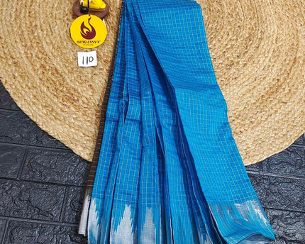 Seiko Gadwal Cotton Sarees -ROYAL110