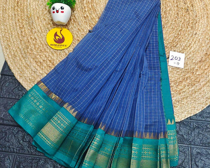 Seiko Gadwal Cotton Sarees -ROYAL203