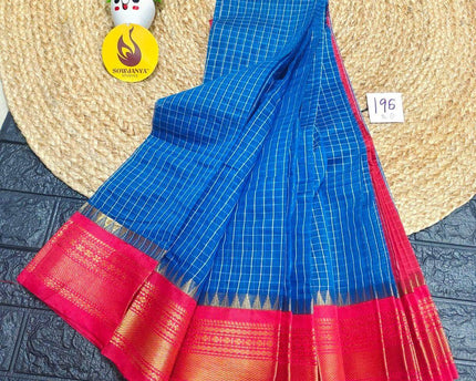 Seiko Gadwal Cotton Sarees -ROYAL196