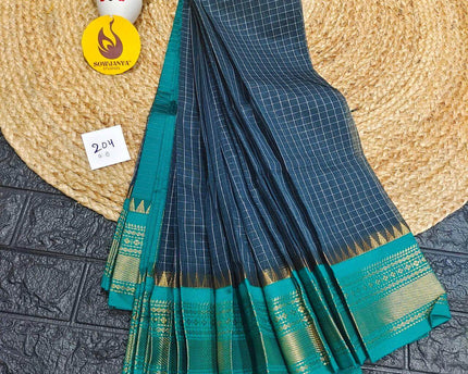Seiko Gadwal Cotton Sarees -ROYAL204