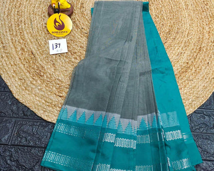 Seiko Gadwal Cotton Sarees -ROYAL139