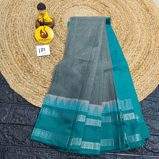 Seiko Gadwal Cotton Sarees -ROYAL139