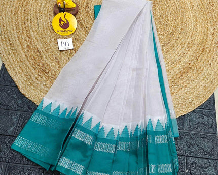 Seiko Gadwal Cotton Sarees -ROYAL141