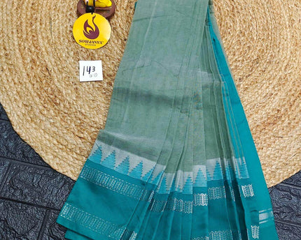 Seiko Gadwal Cotton Sarees -ROYAL143