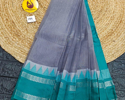 Seiko Gadwal Cotton Sarees -ROYAL144