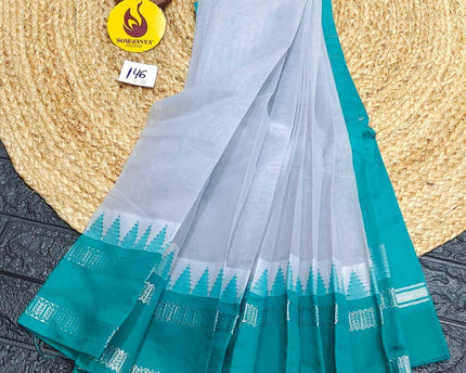 Seiko Gadwal Cotton Sarees -ROYAL146