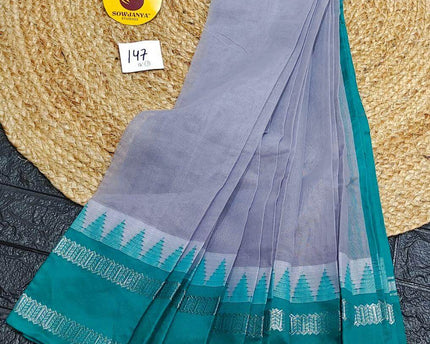 Seiko Gadwal Cotton Sarees -ROYAL147