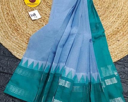 Seiko Gadwal Cotton Sarees -ROYAL148