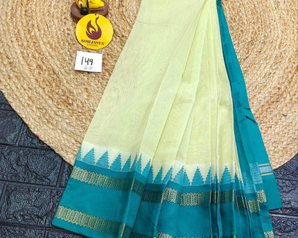 Seiko Gadwal Cotton Sarees -ROYAL149