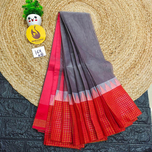 Seiko Gadwal Cotton Sarees -ROYAL164