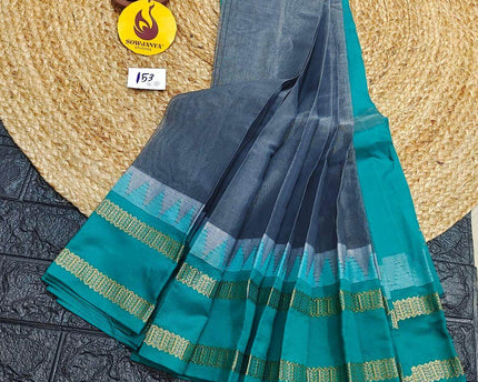 Seiko Gadwal Cotton Sarees -ROYAL153