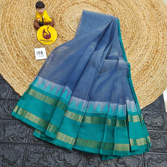 Seiko Gadwal Cotton Sarees -ROYAL158