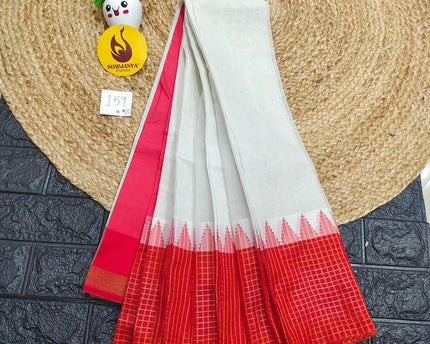 Seiko Gadwal Cotton Sarees -ROYAL159