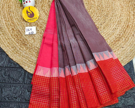 Seiko Gadwal Cotton Sarees -ROYAL169