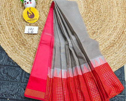 Seiko Gadwal Cotton Sarees -ROYAL171