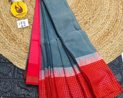 Seiko Gadwal Cotton Sarees -ROYAL172