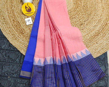 Seiko Gadwal Cotton Sarees -ROYAL175