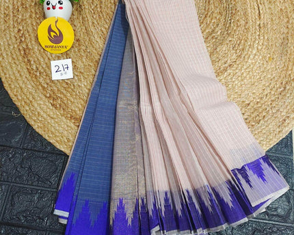 Seiko Gadwal Cotton Sarees -ROYAL217