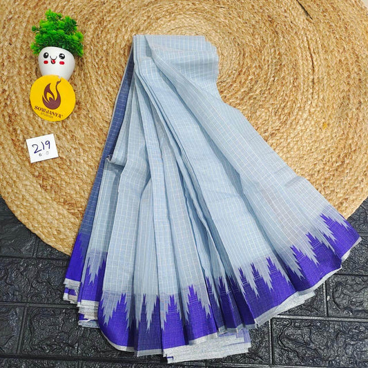 Seiko Gadwal Cotton Sarees -ROYAL219