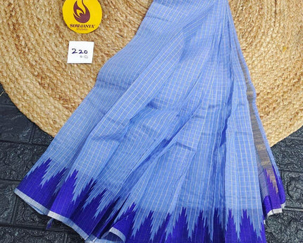 Seiko Gadwal Cotton Sarees -ROYAL220