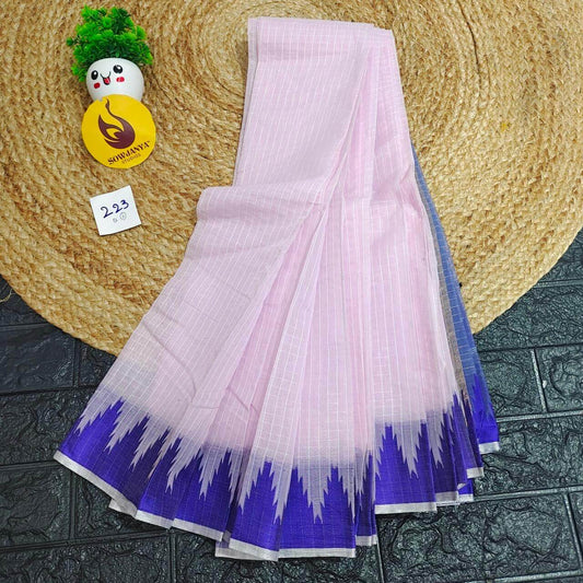 Seiko Gadwal Cotton Sarees -ROYAL223