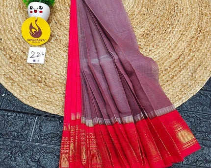 Seiko Gadwal Cotton Sarees -ROYAL226