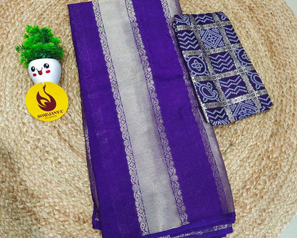 Premium Viscose Crape Georgette Saree - SSBEST13
