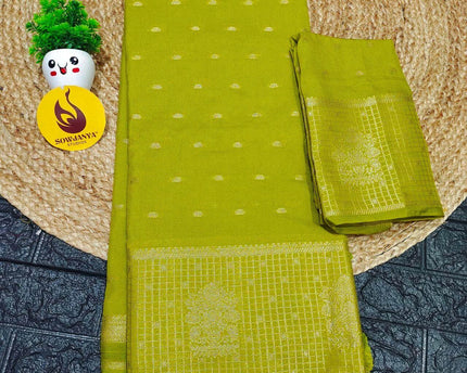 Viscose Butti Saree's With Floral Kanchi Border- SSFKV02