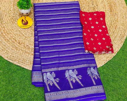 Premium Viscose Georgette Saree - SSRED8