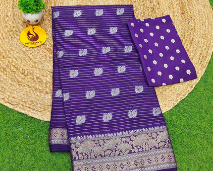 Premium Viscose Georgette Saree - SSRED6