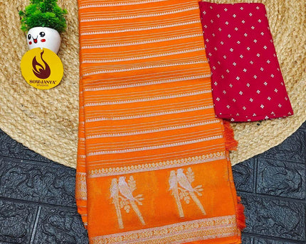 Premium Viscose Georgette Saree - SSRED9(PINK BLOUSE)