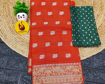 Premium Viscose Georgette Saree - SSRED3 (RUST ORANGE)