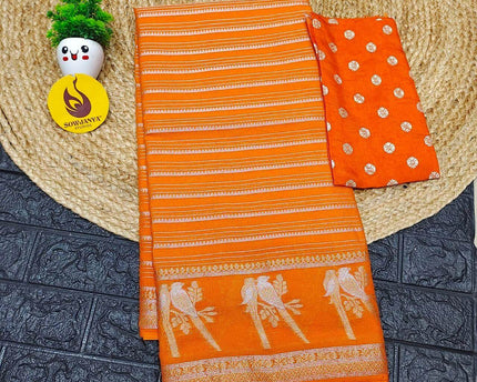 Premium Viscose Georgette Saree - SSRED7(ORANGE)