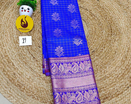 Premium Semi Pattu Sarees - SSASD19
