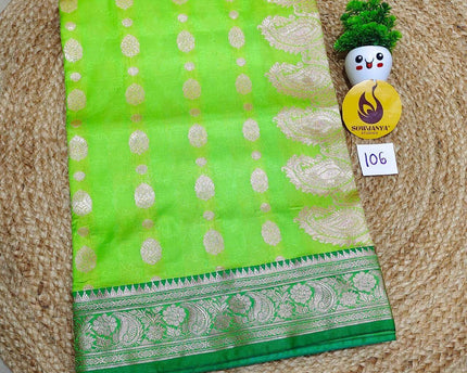 Premium Semi Pattu Sarees - SSASD106