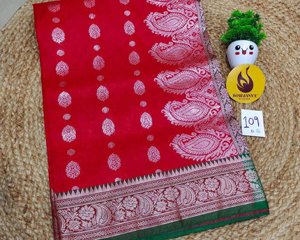 Premium Semi Pattu Sarees - SSASD109
