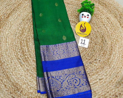 VINTAGE Seiko Gadwal Pattu Sarees - WAVE011