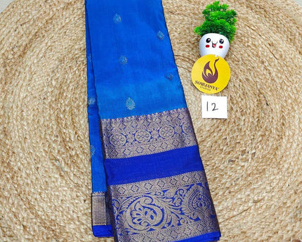 VINTAGE Seiko Gadwal Pattu Sarees - WAVE012