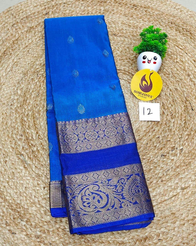 VINTAGE Seiko Gadwal Pattu Sarees - WAVE012