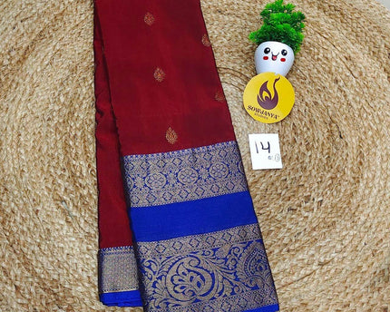 VINTAGE Seiko Gadwal Pattu Sarees - WAVE014