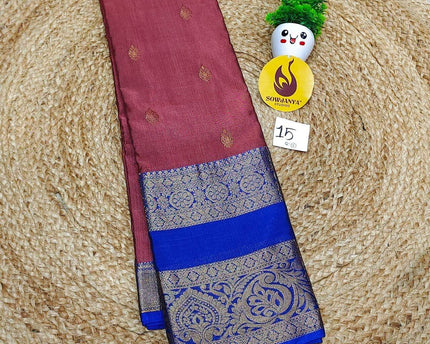 VINTAGE Seiko Gadwal Pattu Sarees - WAVE015