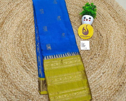 VINTAGE Seiko Gadwal Pattu Sarees - WAVE016