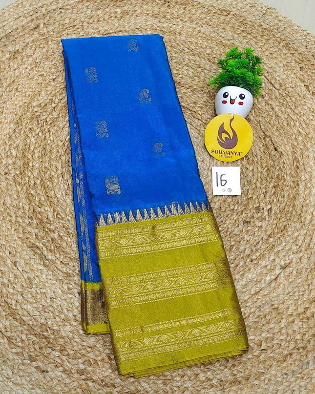 VINTAGE Seiko Gadwal Pattu Sarees - WAVE016