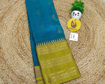 VINTAGE Seiko Gadwal Pattu Sarees - WAVE017