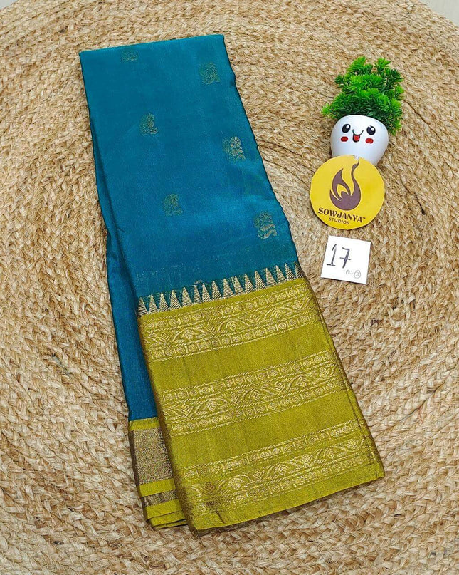 VINTAGE Seiko Gadwal Pattu Sarees - WAVE017