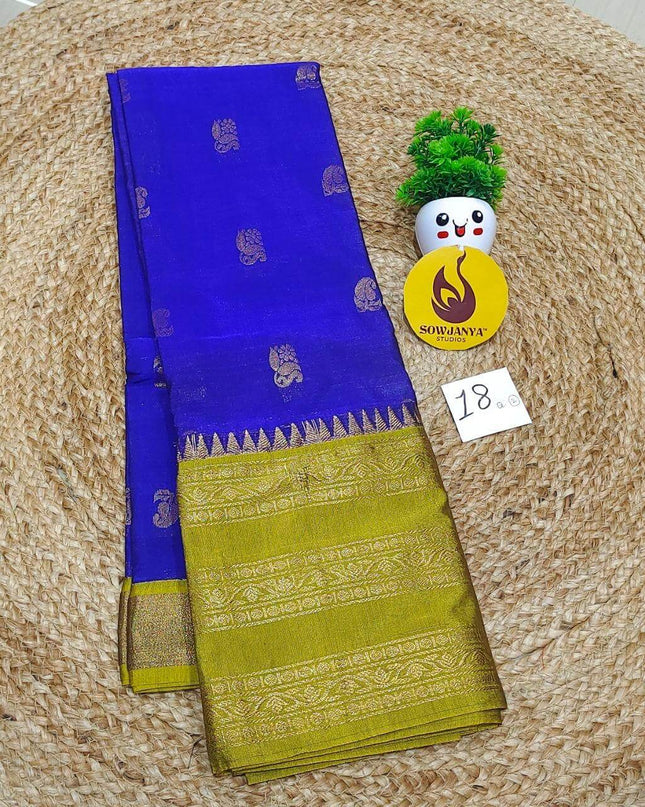 VINTAGE Seiko Gadwal Pattu Sarees - WAVE018