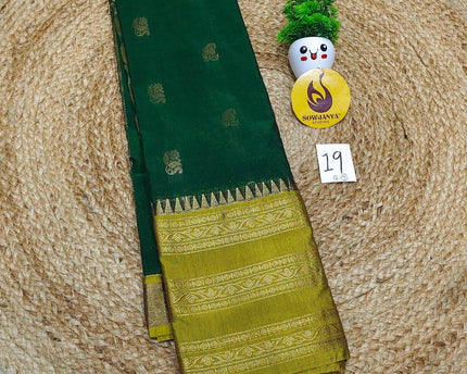VINTAGE Seiko Gadwal Pattu Sarees - WAVE019
