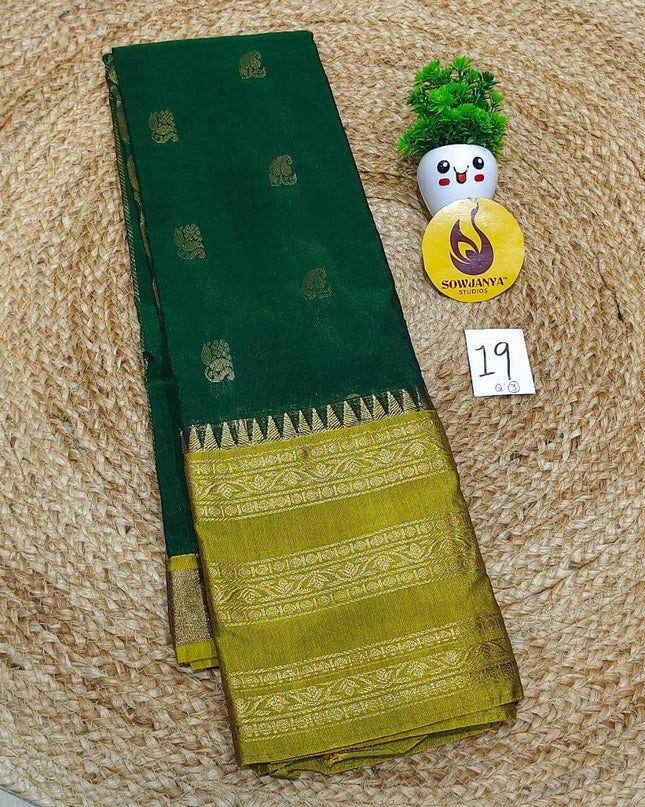 VINTAGE Seiko Gadwal Pattu Sarees - WAVE019